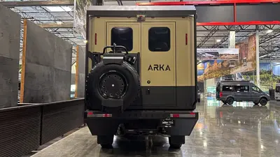 2027 Winnebago Arka photo 13